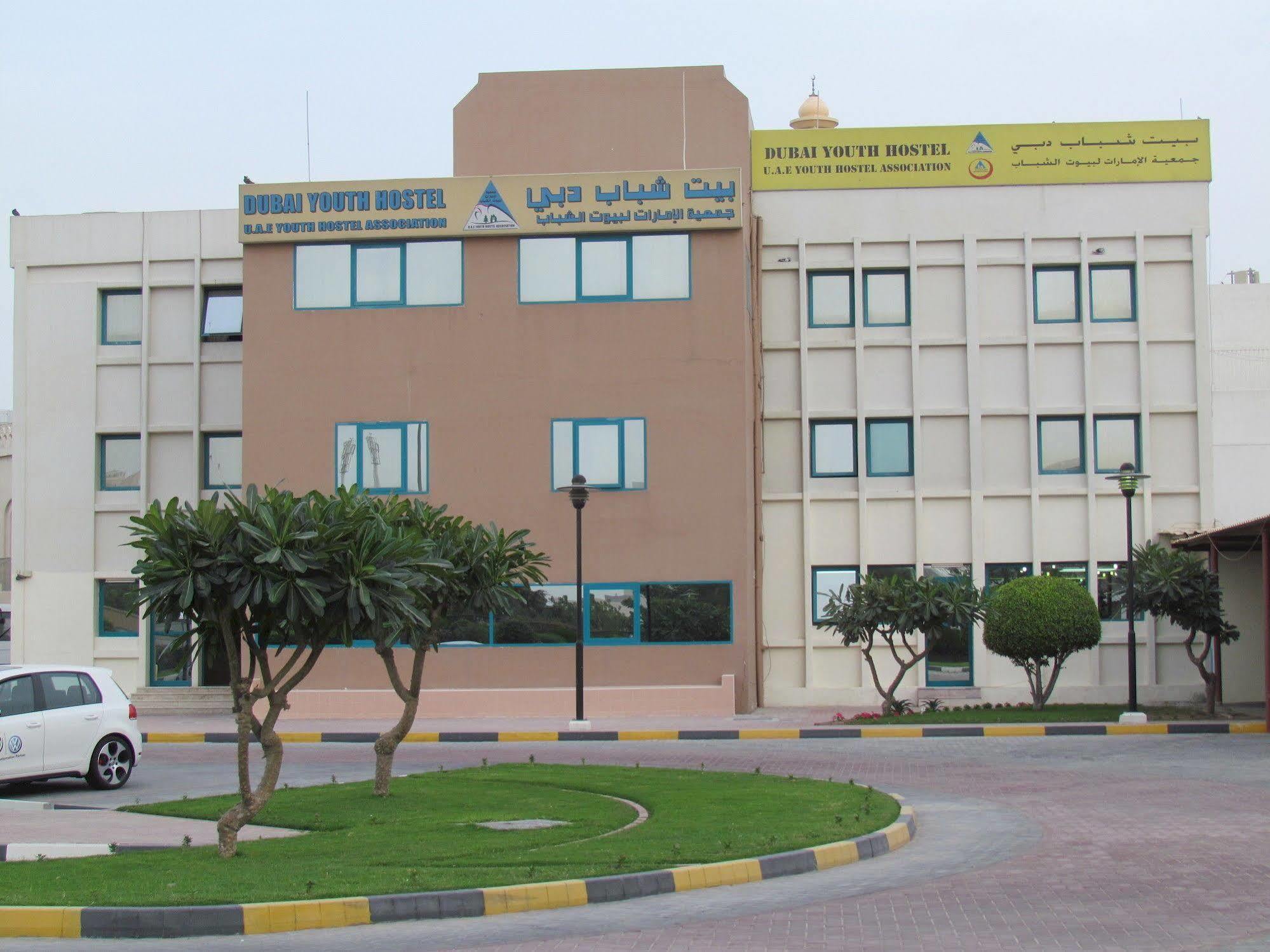 Dubai Youth Hotel Exterior photo